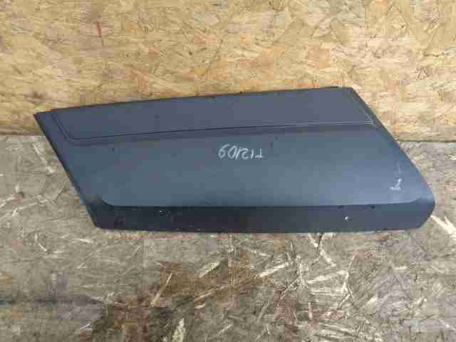 Изображение товара 34781 - 00034781 nakladka zadnego pravogo kryla Audi Q7