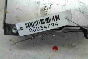 Изображение товара 34794 - 00034794 blok upravleniya forsunkami Rover 400 1