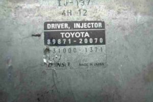 Изображение товара 34794 - 00034794 blok upravleniya forsunkami Rover 400 2