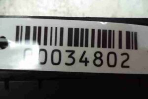 Изображение товара 34802 - 00034802 blok predokhranitelej Audi Q7 2