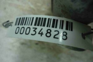 Изображение товара 34828 - 00034828 radiator akpp 1