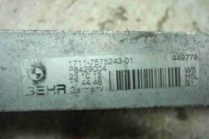 Изображение товара 34828 - 00034828 radiator akpp 2