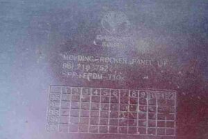 Изображение товара 34834 - 00034834 porog plastikovyj levyj 2