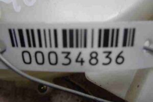 Изображение товара 34836 - 00034836 korpus otopitelya Isuzu Rodeo 2