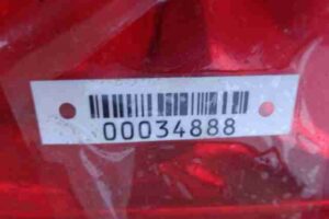 Изображение товара 34888 - 00034888 fonar kryshki levyj 2