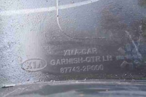 Изображение товара 34915 - 00034915 nakladka perednego pravogo kryla Audi TT 2