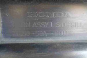 Изображение товара 34928 - 00034928 porog plastikovyj levyj Hyundai Matrix 2