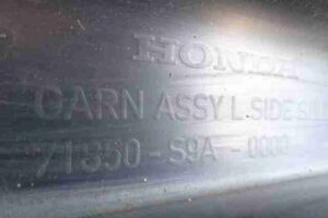 Изображение товара 34928 - 00034928 porog plastikovyj levyj Hyundai Matrix 3