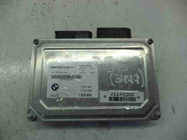 Изображение товара 34932 - 00034932 blok upravleniya Valvetronic