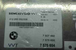 Изображение товара 34932 - 00034932 blok upravleniya Valvetronic 2