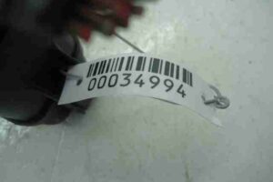 Изображение товара 34994 - 00034994 blok predokhranitelej Citroen Berlingo 2