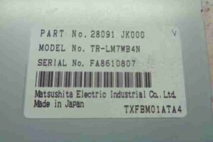 Изображение товара 35005 - 00035005 displej informatsionnyj Lexus LS 1