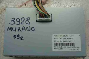 Изображение товара 35005 - 00035005 displej informatsionnyj Lexus LS 3