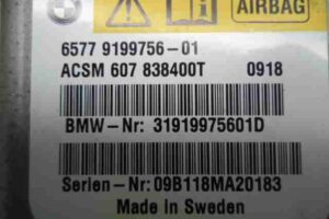 Изображение товара 35029 - 00035029 blok upravleniya podushek bezopasnosti 1