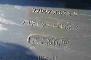 Изображение товара 35114 - 00035114 porog plastikovyj levyj Mitsubishi Outlander 3