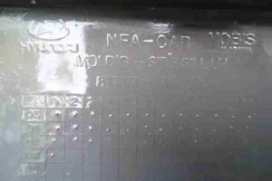 Изображение товара 35138 - 00035138 porog plastikovyj levyj Mercedes 1