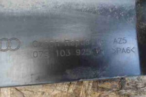 Изображение товара 35169 - 00035169 kryshka dvigatelya dekorativnaya 2