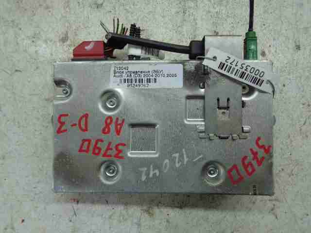 Изображение товара 35172 - 00035172 blok upravleniya interfejsom