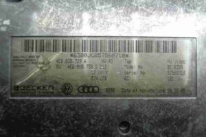 Изображение товара 35172 - 00035172 blok upravleniya interfejsom 1