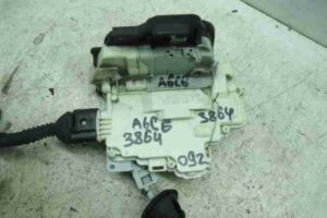 Изображение товара 35199 - 00035199 zamok dveri 3