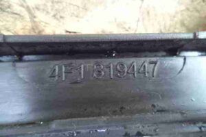 Изображение товара 35203 - 00035203 dozhdevik 2