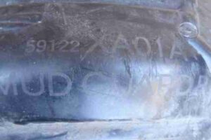 Изображение товара 35212 - 00035212 podkrylok zadnij levyj Peugeot 306 3