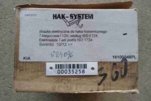 Изображение товара 35258 - 00035258 blok upravleniya pritsepnym ustrojstvom Audi TT 3