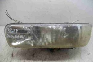 Изображение товара 35277 - 00035277 fara pravaya 2