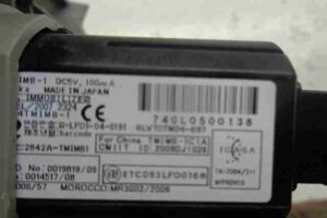 Изображение товара 35301 - 00035301 knopka salona 3