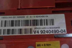 Изображение товара 35305 - 00035305 raspredelitel silovykh provodov 2