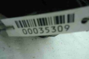 Изображение товара 35309 - 00035309 blok predokhranitelej 2