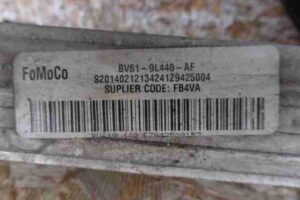 Изображение товара 35311 - 00035311 radiator interkulera 2