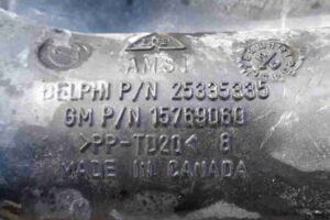 Изображение товара 35349 - 00035349 vozdukhovod 2