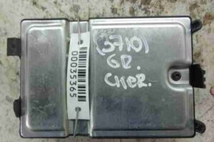 Изображение товара 35365 - 00035365 blok upravleniya zadnej dveri Hyundai H1 2