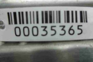 Изображение товара 35365 - 00035365 blok upravleniya zadnej dveri Hyundai H1 3