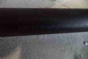 Изображение товара 35397 - 00035397 amortizator kryshki bagazhnika 1