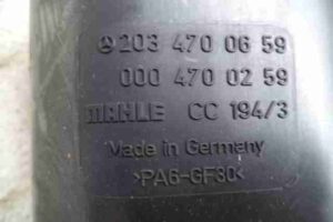 Изображение товара 35422 - 00035422 absorber (filtr ugolnyj) Ford Maverick 1