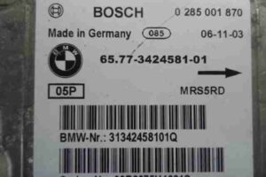 Изображение товара 35438 - 00035438 blok upravleniya podushek bezopasnosti 1