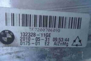 Изображение товара 35459 - 00035459 usilitel bampera perednij 3