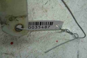 Изображение товара 35487 - 00035487 gorlovina bachka omyvatelya Toyota Corolla Matrix 1