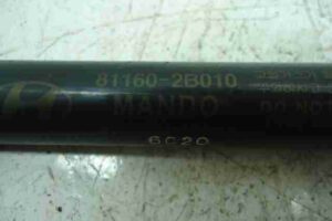 Изображение товара 35488 - 00035488 amortizator kapota 2