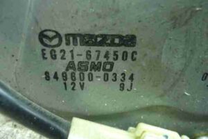 Изображение товара 35491 - 00035491 dvigatel stekloochistitelya Citroen Berlingo 3