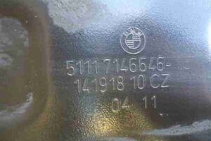 Изображение товара 35492 - 00035492 usilitel bampera perednij 3