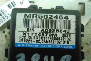 Изображение товара 35503 - 00035503 blok upravleniya immobilajzerom Isuzu Rodeo 1