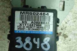 Изображение товара 35503 - 00035503 blok upravleniya immobilajzerom Isuzu Rodeo