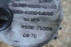 Изображение товара 35504 - 00035504 bachok gidrousilitelya Lexus GS 3