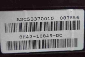 Изображение товара 35551 - 00035551 schitok priborov Audi Q7 3