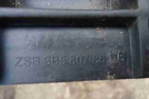 Изображение товара 35576 - 00035576 kronshtejn zadnego bampera Volkswagen Up 2