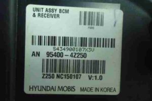 Изображение товара 35583 - 00035583 blok Body control module Pontiac TransSport 3