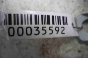 Изображение товара 35592 - 00035592 blok upravleniya immobilajzerom Audi Q7 2